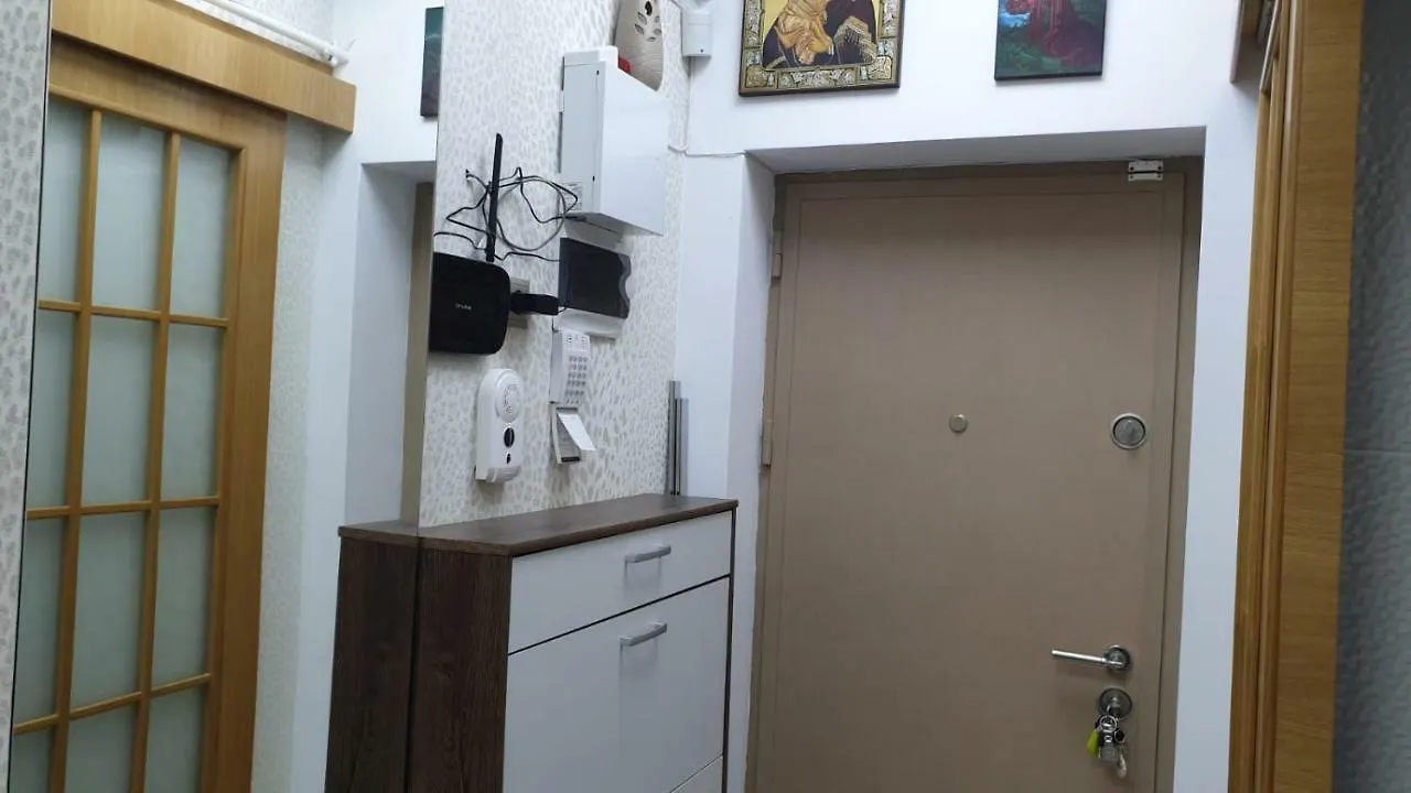 Luxury Apartment Prelungirea Ghencea Residence Boekarest